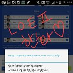 [EXO] 드림 투표인증