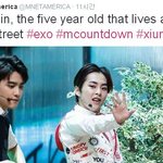 [시우민] <b>엠넷</b>도 인정한 시우민나이..