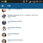 [EXO] 현재 미1란1다1커 <b>인스타</b>댓글<b>창</b>.ㅈㅍㅈ