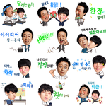 직장인 일상 이모티콘 받고 휴대용 보조 배터리 받읍<b>시당</b>!!
