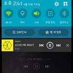 [EXO] <b>두산</b>도 우리 도와줘야되는거 아니냐ㅋ