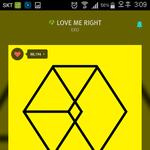 [EXO] <b>두</b>08산 약뱅찍은것도 맞고 도와<b>줄</b>이유없음