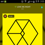 [EXO] 진짜 졷도 모르면서 계속 <b>동맹</b> 맺잰다