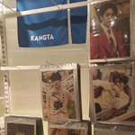 [EXO] <b>아티</b>움 새굿즈 떴다!!!!달려라