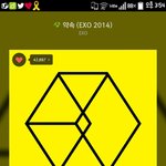 [EXO] 야우리언니 비그667뱅쉴드쳐줌 시발