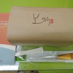 집에서 하는 <b>기미</b>치료!! 장희빈미안법으로 해보세요~!