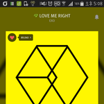 [EXO] <b>주작질</b>에 능하신 뱅퀴들 납심