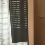 [EXO] <b>오늘</b> <b>안</b>나옴?
