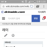 [장사장] 장사장이 노답인 2U