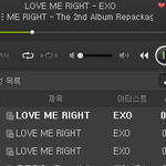 [EXO] <b>탱</b>구 <b>눈</b>에 독기 언제뺄거냐?