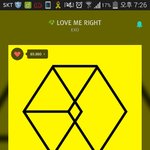 [EXO] 우리 오빠 엑소 입덕한듯
