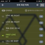 [EXO] 근데 1위랑 5위랑 <b>갭</b>이 있지 않나