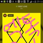 [백현] 스밍<b>인증제</b>발열스하자진짜