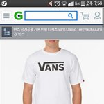 [EXO] ㅅㄷ이상한지좀봐줘
