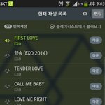 [EXO] 이번에애들유스케에서라이브실력<b>증명</b>되서