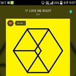 [EXO] 우리 음원3위라고 안심각하냐