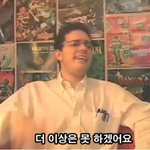 [댓글부탁해] 나진짜존나나쁜년맞지?ㅋㅋㅋㅋㅋㅋㅋㅋ
