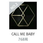 [EXO] <b>럽</b><b>미</b>나잇 스밍 회수 1800넘음ㅋㅋㅋ