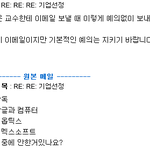 형누나들 조언좀해주세요