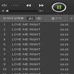 [EXO] 헐우리큰1234123<b>뱅</b>이김?