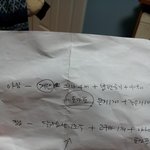 다이어트 <b>ing</b>~