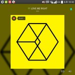 [EXO] 애들아 기사