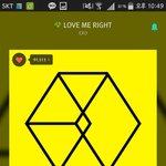 [EXO] 아니학교친구들이자꾸