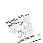 명불허전빅뱅클라쓰(제발읽어주세용 모르시는분들많은것같아서)