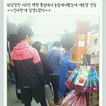 [시우민] 시우민 목격담