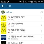 [모든팬덤] <b>찬열</b>이거 좀 괜히올린거같음