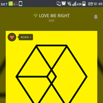 [EXO] 입스밍해서 3위만드니까 좋냐