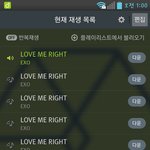 [EXO] <b>한화</b>팬분들 