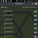 [EXO] <b>한화</b>갤러리서 인증왔습니다~