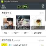 [EXO] 우리 <b>토깽이</b>들 너무 이쁘다