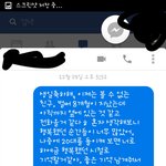 [꼭조언부탁] 5년 <b>연예</b> 후 1년의 이별기간, 다시 찾아가도될까요...