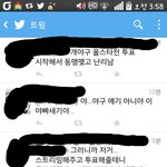 [EXO] 후 더이상기가<b>차서</b>할말도안나옴