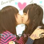 [19] <b>자매</b>끼리