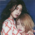 [19] <b>이모</b>의 품에서