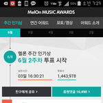 [EXO] 와..