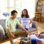 여름철 여행갈때 필수상비약 챙기세요