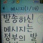 [EXO] 시발야<b>투지</b>안된다