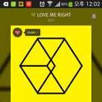 [EXO] 애들 노래 중에 <b>가사</b> 이쁜거