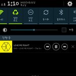 [EXO] <b>장수</b>상회 개슬프네  방금 사서 보는데