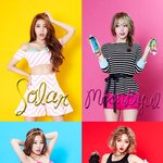 마마무 컨셉 이미지 공개