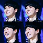 [팬픽] 배또)<b>여름</b>꿈
