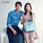 아이돌x배우(혹은 모델)의 <b>케미</b>