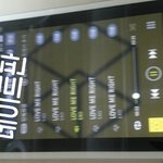 [EXO] ㅅㅂ나<b>창원</b>사는데 울학교바로앞병원에확정자있음ㅋㅋㅋㅋㅋㅋㅋ