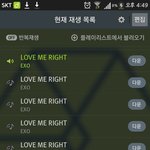 [EXO] 너넨 럽미롸잇앨범포카누구나왓냐