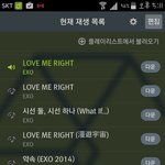 [EXO] 나 잘못하고있는거야? ㅜㅜㅜㅜ <b>미치</b> 겠다ㅜ