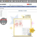 [EXO] 이거뭐냐 <b>사재기</b>소년단
